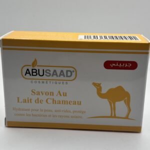 Savon au Lait de Chèvre – Douceur et Soin Naturel