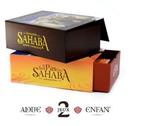 Collection SAHABA