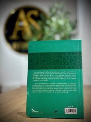 L’Essentiel de la vie du Prophète – Éditions Tawba