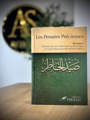 Les Pensées Précieuses d’après Ibn Al Jawzi