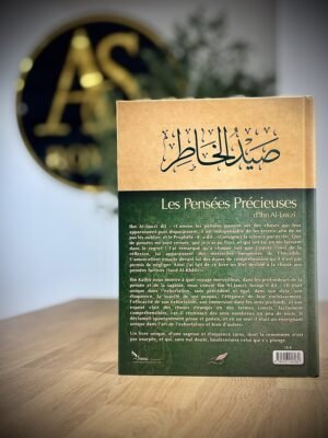 Les Pensées Précieuses d’après Ibn Al Jawzi