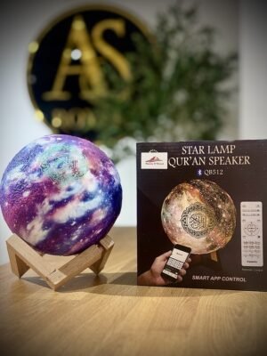 La veilleuse coranique Lune Galaxy