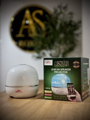 La veilleuse coranique Projecteur
