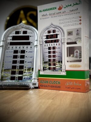 Horloge al harameen HA-4008