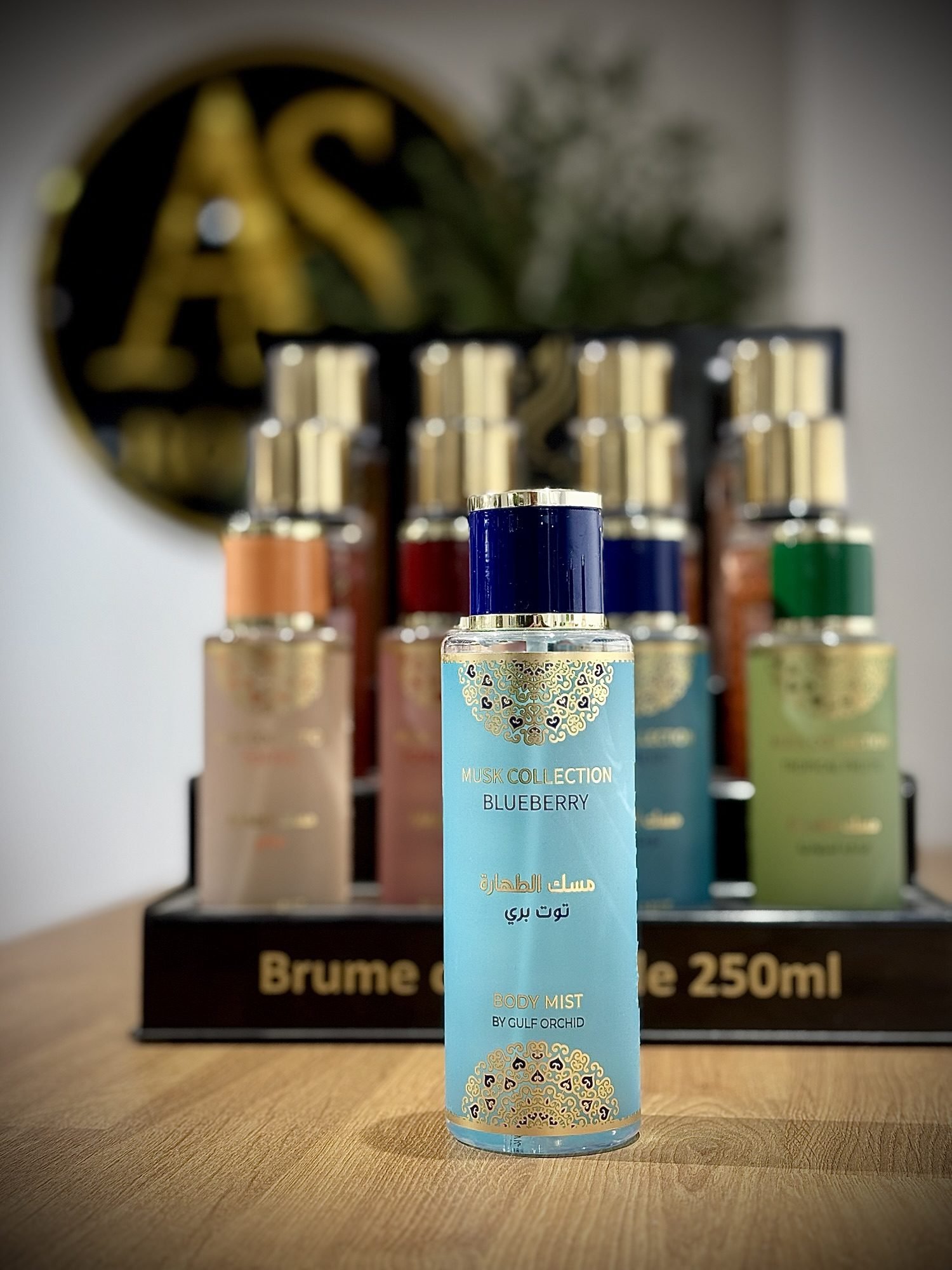 Brume Blueberry – Gulf Orchid