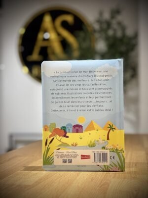Le premier Coran de mon bébé (2-4 ans) – Saniyasnain Khan – Orientica
