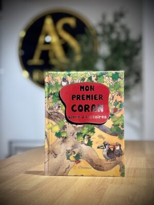 Mon premier Coran – Saniyasnain Khan – Orientica