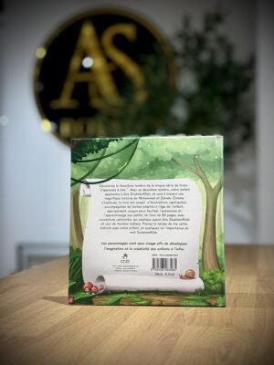 J’apprends à dire Soubhanallah – MuslimKid