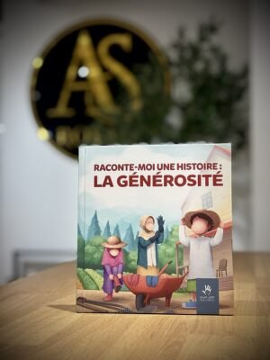 Raconte-moi une histoire : la générosité – MuslimKids