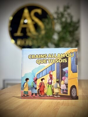 Crains Allah où que tu sois – Amana Éditions