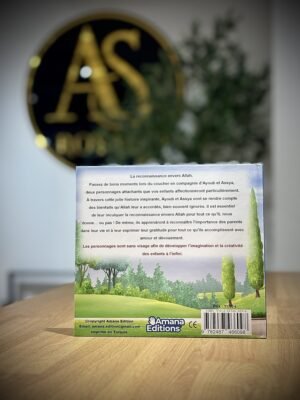 La reconnaissance envers Allah – Amana Éditions