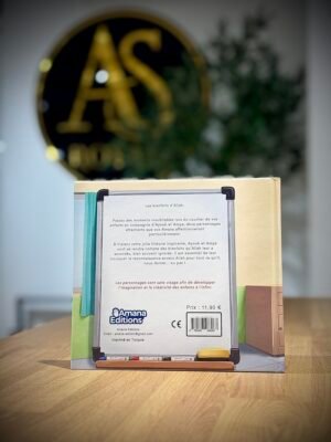 Les bienfaits d’Allah – Amana