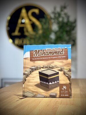 L’histoire du Prophète Mohammed (3 / 6 ans) – MUSLIMKID