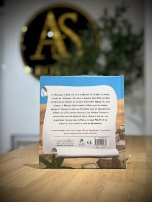 L’histoire du Prophète Mohammed (3 / 6 ans) – MUSLIMKID