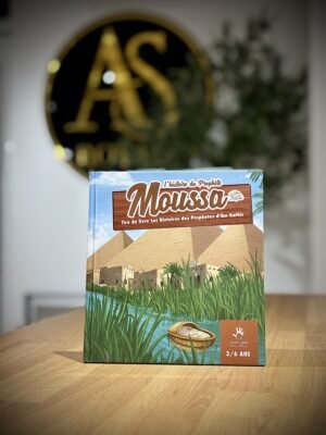 L’histoire du Prophète Moussa (3/6 ans) – MUSLIMKID