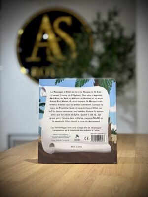 L’histoire du Prophète Mohammed (7/12 ans) – MUSLIMKID