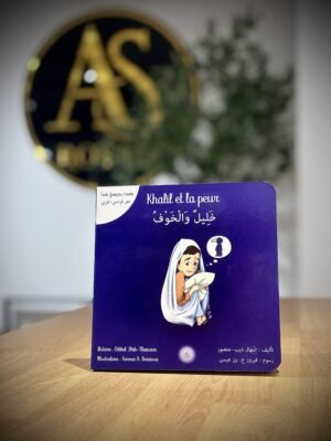 Khalil et la peur – livre arabe/français – Graines de Lumière