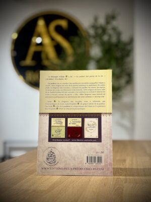 La pudeur – Cheikh Raslan – Bilingue (Français/Arabe)