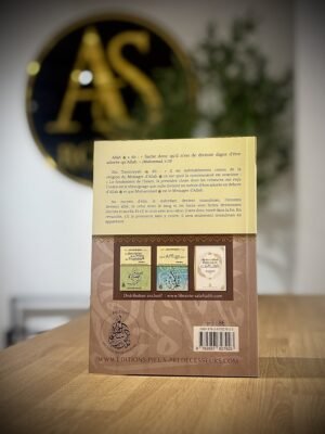 L’attestation de foi et les annulatifs de l’islam – Cheikh Raslan – Bilingue (Français/Arabe)