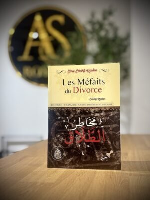 Les méfaits du divorce – Cheikh Raslan – Bilingue (Français/Arabe)