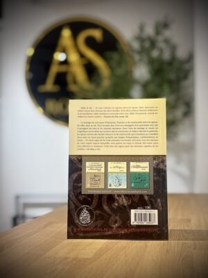 Les méfaits du divorce – Cheikh Raslan – Bilingue (Français/Arabe)