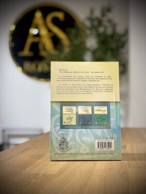 Ne t’afflige pas – Cheikh Raslan – Bilingue (Français/Arabe)