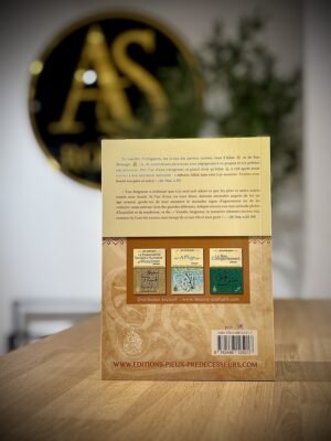 La bienfaisance envers les parents et les personnes âgées – Cheikh Raslan – Bilingue (Français/Arabe)