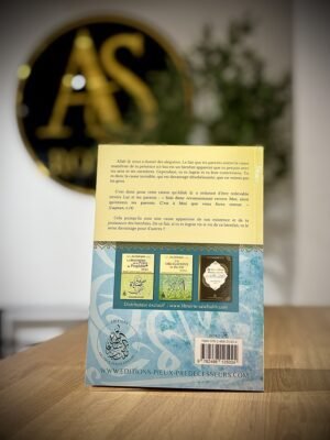 Le père porte médiane du paradis – Cheikh Raslan – Bilingue (Français/Arabe)