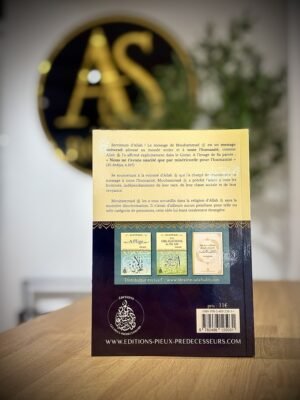 L’Universalité du message de l’Islam – Cheikh Raslan – Bilingue (Français/Arabe)