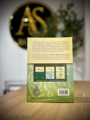 Les obligations en Islam – Cheikh Raslan – Bilingue (Français/Arabe)