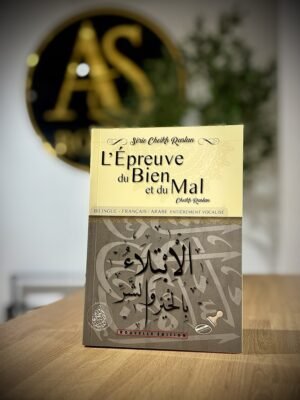 L’épreuve du Bien et du Mal d’après Raslan