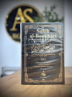 Sahih al Boukhari – 4 volumes – Universel