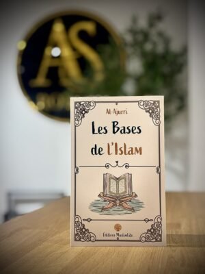 Les Bases de l’Islam – MuslimLife
