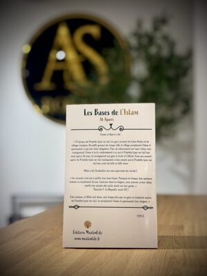 Les Bases de l’Islam – MuslimLife