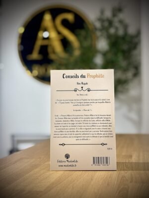Conseils du Prophète – MuslimLife
