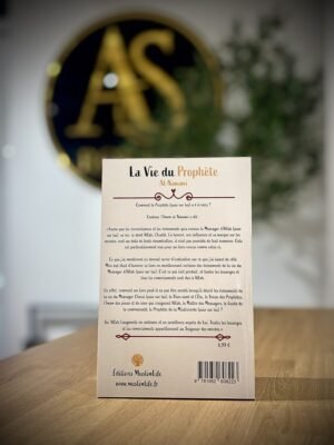 La Vie du Prophète – MuslimLife
