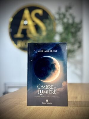 Ombre & Lumière – MuslimLife