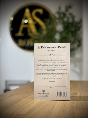 La Piété envers Les Parents – MuslimLife