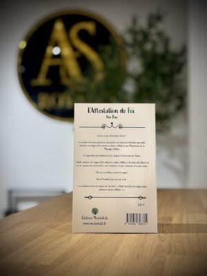 L’Attestation de Foi – MuslimLife