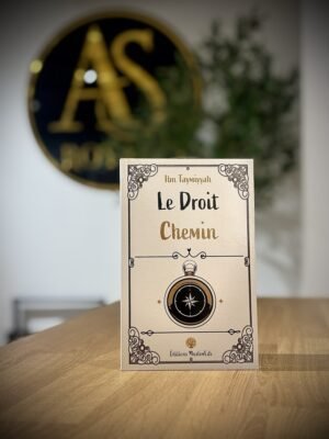 Le Droit Chemin – MuslimLife