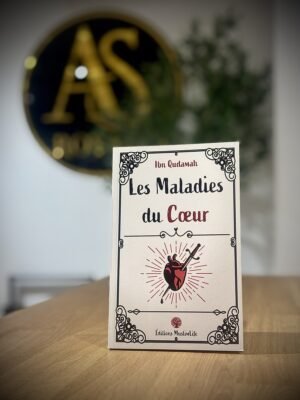 Les Maladies du Cœur – MuslimLife