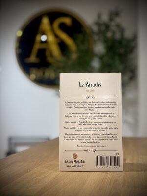 Le Paradis – MuslimLife