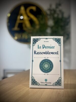 Le Dernier Rassemblement – MuslimLife