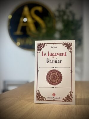 Le Jugement Dernier – MuslimLife