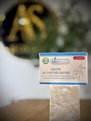 Savon au lait de chèvre