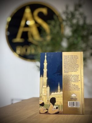 Foulane Tome 10 : En ‘Omra Partie 1 : Madinah