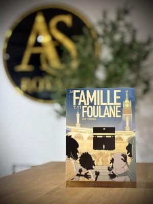 Foulane Tome 11 : En ‘Omra Partie 2 : Makkah