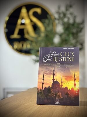 Pour ceux qui restent – Omar Suleiman – MuslimCity