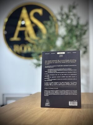 Des enfants autour du Prophète – Hesham Al-Awadi – Editions Muslimcity