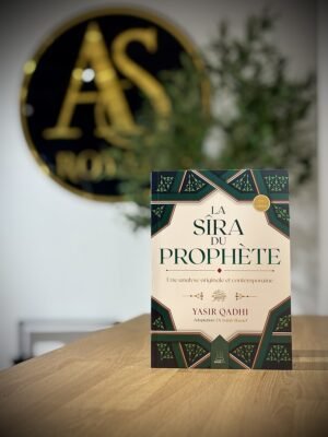 La Sîra du Prophète ﷺ – Une analyse originale et contemporaine – Yasir Qadhi – MuslimCity